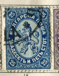 BULGARIA;  1883 early classic issue fine used 25c. value