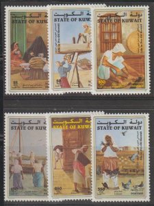 Kuwait SC 1406-1411 Mint, Never Hinged