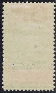 NEW SOUTH WALES 1894 QV POSTAGE 10/- VIOLET & ROSINE CHALKY PAPER PERF 12 X 11 