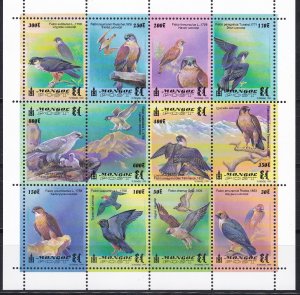 Mongolia, Fauna, Birds MNH / 1999