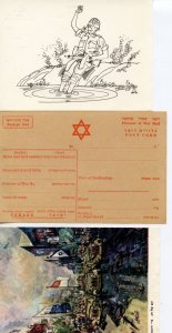 ISRAEL PICTORIAL LOT OF 19 MILITARY POST CARDS USED AFTER THE SIX DAY WAR MINT