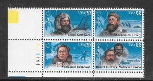 #2220-23 MNH Plate Block