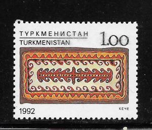 Turkmenistan #31 MNH Single