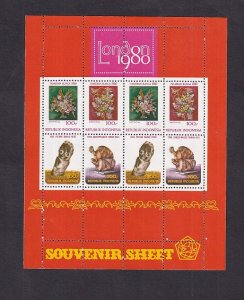 Indonesia   #1080   MNH   1980  sheet flowers and sculptures