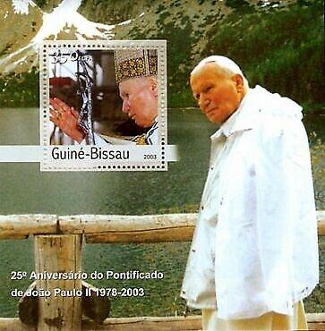 Guinea-Bissau - Pope John Paul II 4 S/S Set - GB3105a-d