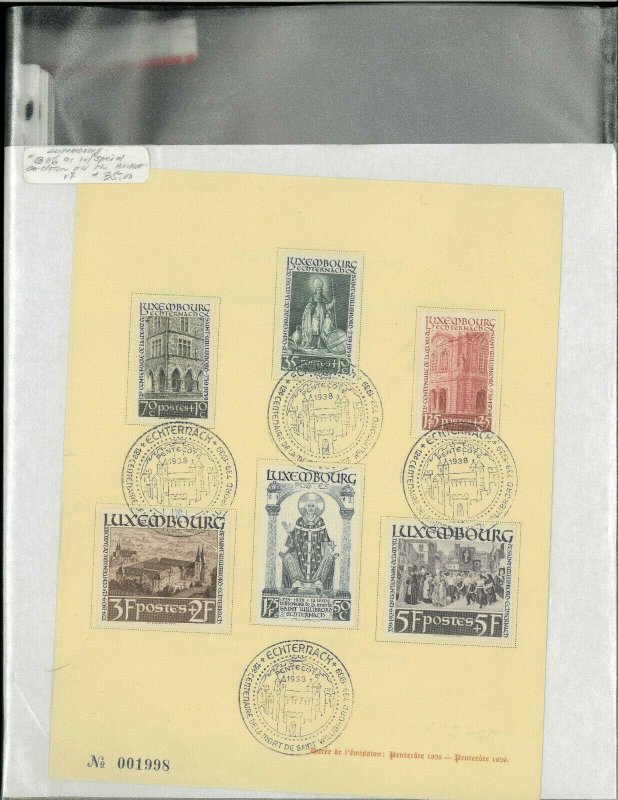 Luxembourg Mint & Used on a Vario 2-sided Page