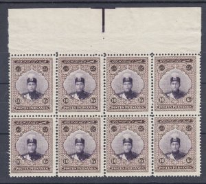 Iran Sc 678 MNH. 1924 10k Ahmad Shah Qajar, top sheet margin block        of 8,