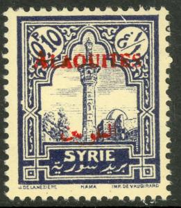 ALAOUITES 1925 10c Mosque Issue Sc 25 MNH