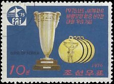 NORTH KOREA   #1521 USED (1)