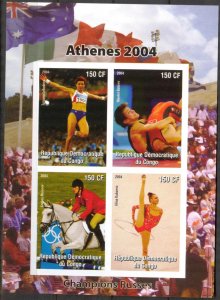 Congo 2004 Olympics Athens Winners Sheet of 4 Imperf. MNH Private