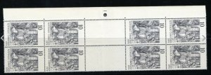 **AUSTRALIA** VERY FINE MINT UNHINGED**PLATE 1 BLOCK CHRISTMAS 1974***