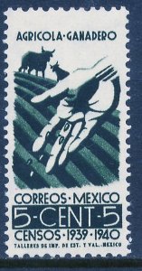 MEXICO 752, 5¢ Census, 1940. MINT, NH. VF.