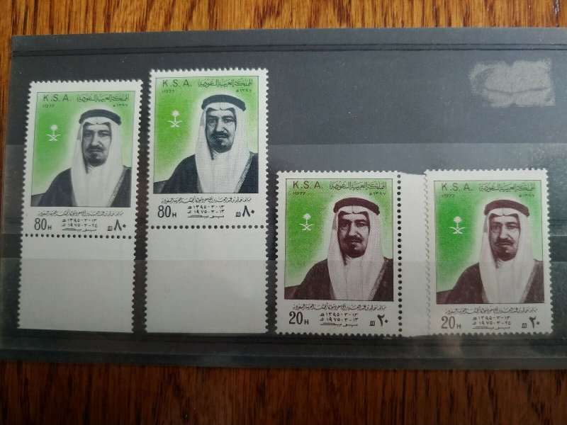 SAUDI ARABIA 1977 CAT VALUE USD 165.00 KING KHALID “ERROR” DATE STAMPS