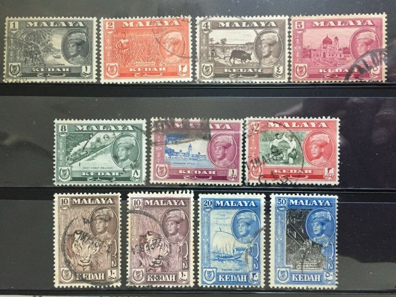 MALAYA 1959-62 KEDAH Sultan Abdul Halim Muadzam Shah Definitive 11V USED M2994