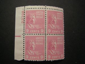 Scott 814, 9c William Harrison, PB4 #22798 UL, MLH Prexie Beauty Durland Premium