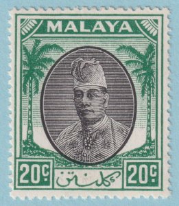 MALAYA - KELANTAN 58  MINT HINGED OG * NO FAULTS VERY FINE! - RPR