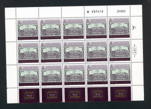 ISRAEL SC# 1119-20 RABBI HAYYIM BENATAR & SHALOM SHARABI SET OF 2 FULL SHEET MNH