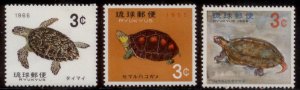 Ryukyu 1965 SC# 136-8 Turtles M-hing remnant E173