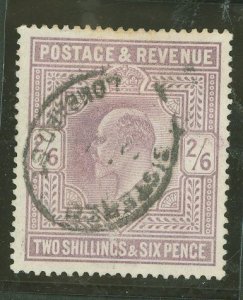 Great Britain #139 Used Single