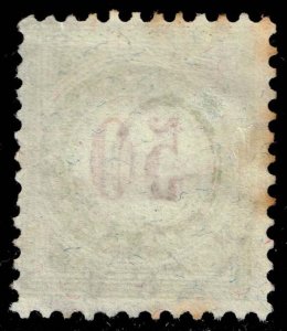 Switzerland #J18 Postage Due; Used