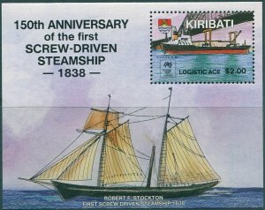 Kiribati 1988 SG292 Steamship MS MNH