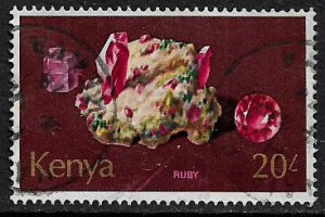 Kenya #111 Used Stamp - Minerals - Ruby - Gems