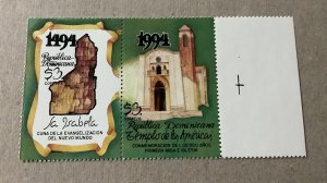 Dominican Republic 1994 Scott 1170 MH - La Isabella, 1st church in New World