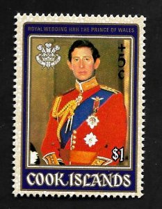 Cook Islands 1981 - MNH - Scott #B97