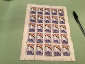 Russia 1963 Rainbow stamps  minor damage sent folded  Ref 51067