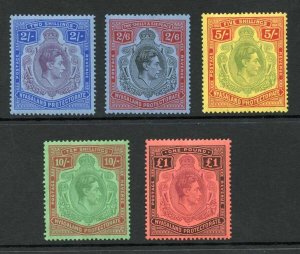 Nyasaland SG140/3 KGVI High Values Set of 5 U/M (brown gum as normal) Cat 193