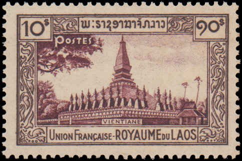 Laos #1-17, Complete Set(17), 1951-1952, Never Hinged