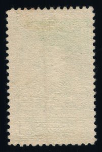 Scott #RD154 VF $5 Bright Green - Stock Transfer Stamps - NG - 1943