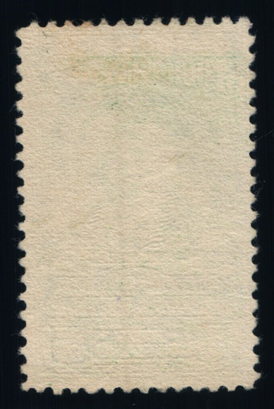 Scott #RD154 VF $5 Bright Green - Stock Transfer Stamps - NG - 1943