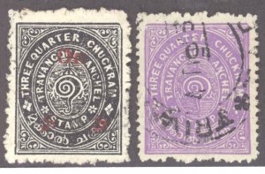 India- Feudatory States, Travancore, Scott #o26-o27, Used