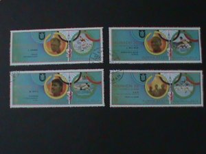 AJMAN-1972 OLYMPIC GAMES MUNICH'72 CTO-NH SET- FANCY CANCEL VF-LAST ONE