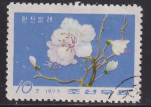 North Korea 1374 White Azalea 1975