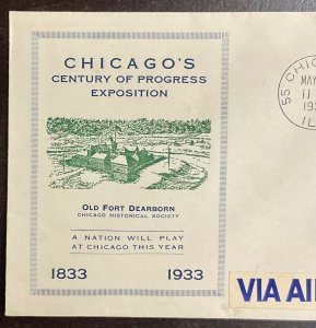 729 Unknown Cachet 1933 Century of Progress, Chicago FDC   P-25