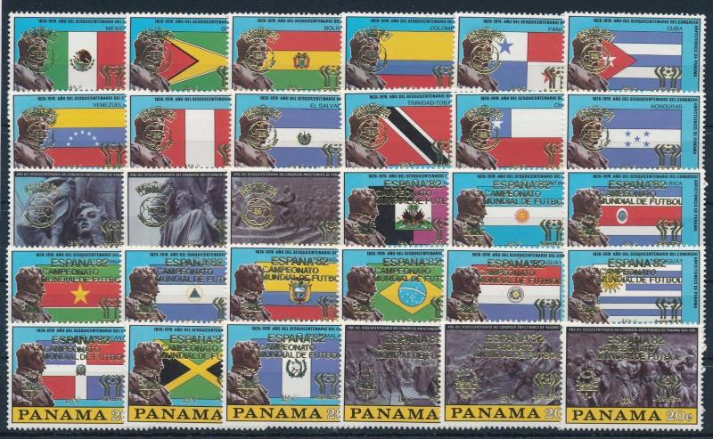 [60592] Panama 1980 World Cup Soccer Football Overprint 30 Values MNH