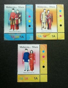 *FREE SHIP Malaysia Traditional Costumes 2006 Culture Attire (stamp color) MNH