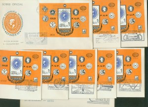 MEXICO C345(9), EFIMEX'68 PHILATELIC EXPOSITION. SET OF 9 FDCs VF. (157)