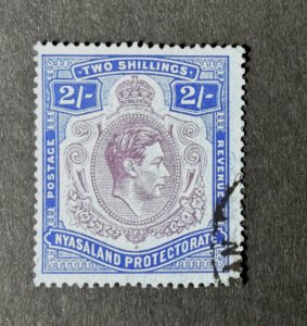 Nyasaland Protectorate: 1938, King George VI 2/- Keyplate definitive, fine used