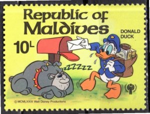 Maldive; 1979: Sc. # 831: MNH Single Stamp