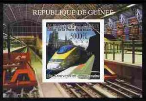 Guinea - Conakry 2009 15th Anniversary of Eurostar #1 ind...