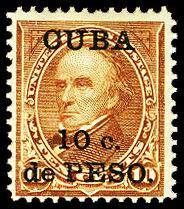 U.S. CUBA 226  Mint (ID # 21819