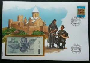 Georgia Church Building Musical Instrument Art Culture FDC (banknote cover) rare