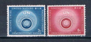 United Nations NY 53-54 MLH set UN Emergency Force 1957 (HV0283)