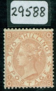 SG 121 2/- brown. A fine fresh very lightly mounted mint example CAT £30,000...