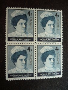 Stamps - Cuba - Scott# 572 -Mint Hinged Single Stamp in Block of 4