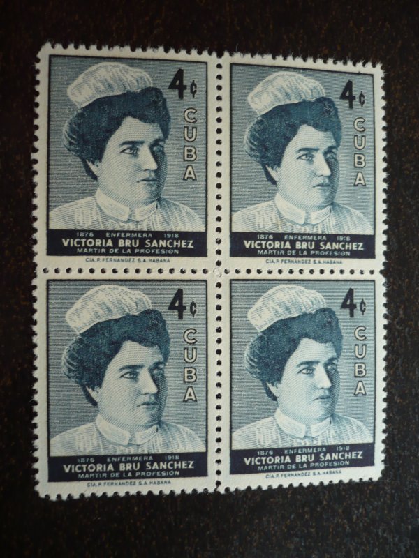 Stamps - Cuba - Scott# 572 -Mint Hinged Single Stamp in Block of 4