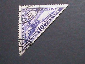 ​TANNU TUVA-1935-SC#57-SCENE OF YENISEI RIVER CTO -VERY FINE-   HARD TO FIND